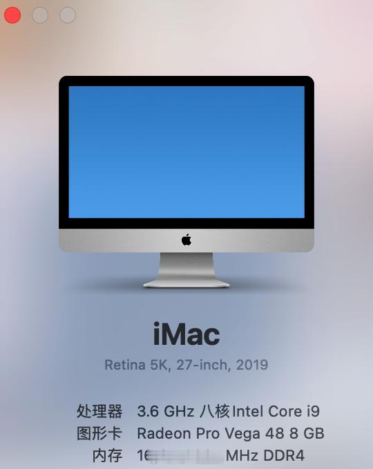 2019 款的 iMac 开始天天卡了…[微笑][微笑][微笑][微笑] ​​​