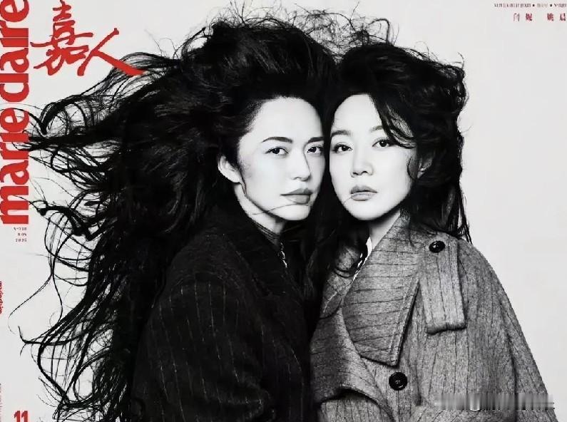 《嘉人》封面重聚，共忆《武林外传》廿载时光

11月3日，《嘉人》杂志11月刊封