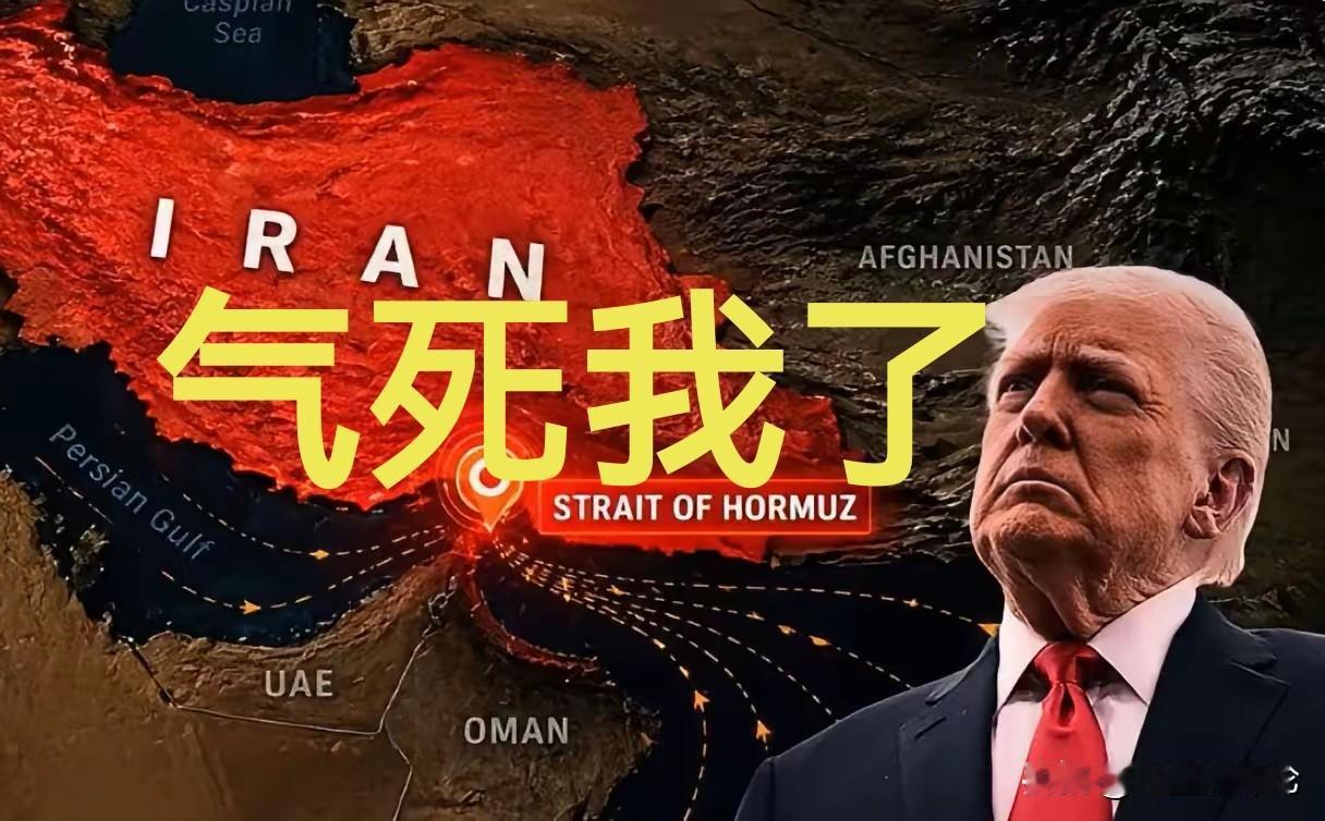 老特的美国已经成了全世界的笑话……

[烟花]绑架委内瑞拉总统，抢走人家的石油，