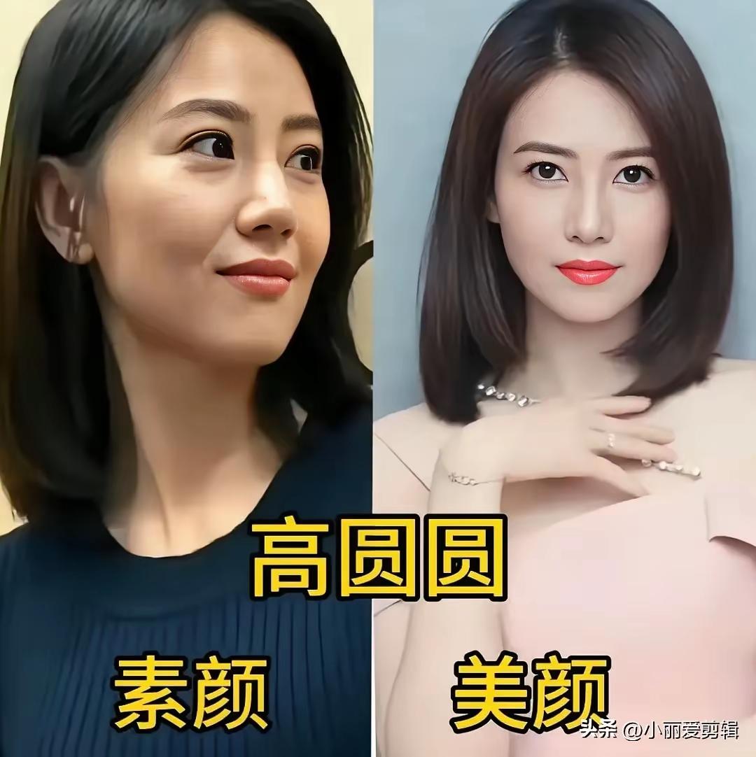 这四个中年女明星绝对是你心目中的梦中情人，有人认为，高圆圆是他心目中的第一美人。