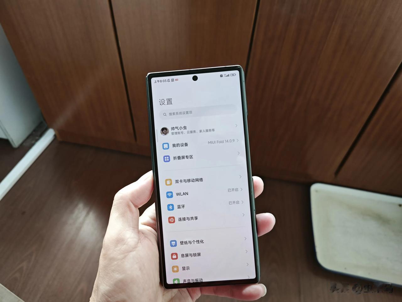 小米MIX Fold3对比Fold2

首先，外观差异性不大，我觉得还是第二代好
