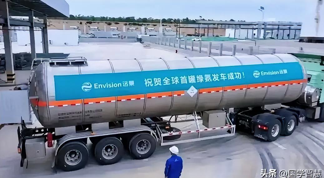 美伊打得激烈，中国悄悄干成大事！新能源格局彻底变天！
 
当美伊还在传统能源领域