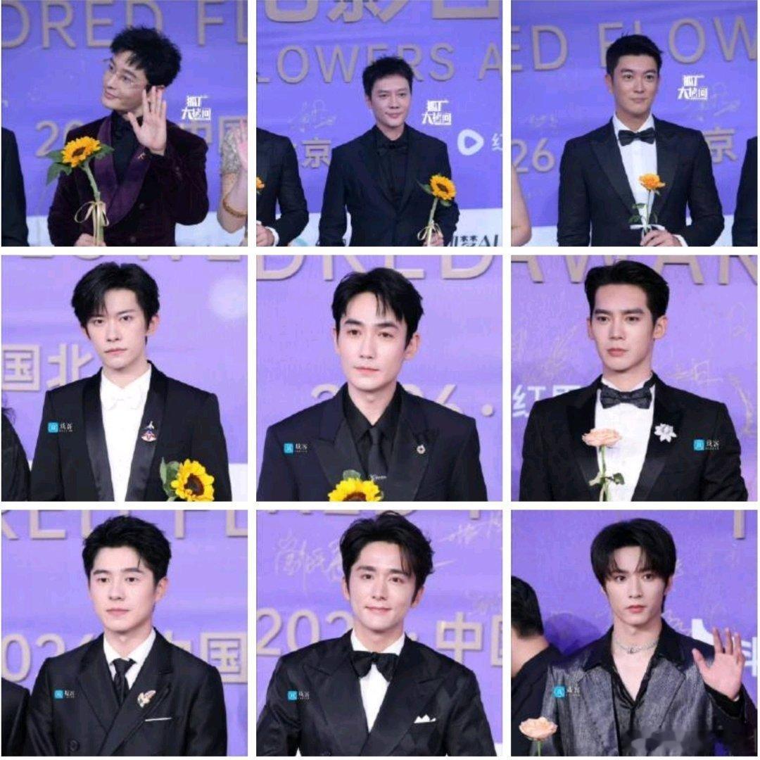 男艺人百花奖红毯生图汇集一众男艺人百花奖红毯生图，前辈演员与青年演员同场登场，造