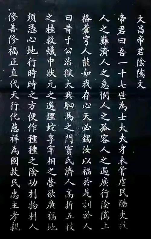 大清朝时没有文字功底的不能考试[捂脸]