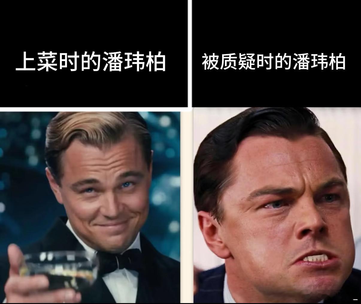 刘涛林更新当面蛐蛐潘玮柏百厨大战 真要被潘玮柏笑晕，肺活量好像全拿去换胃容量了，