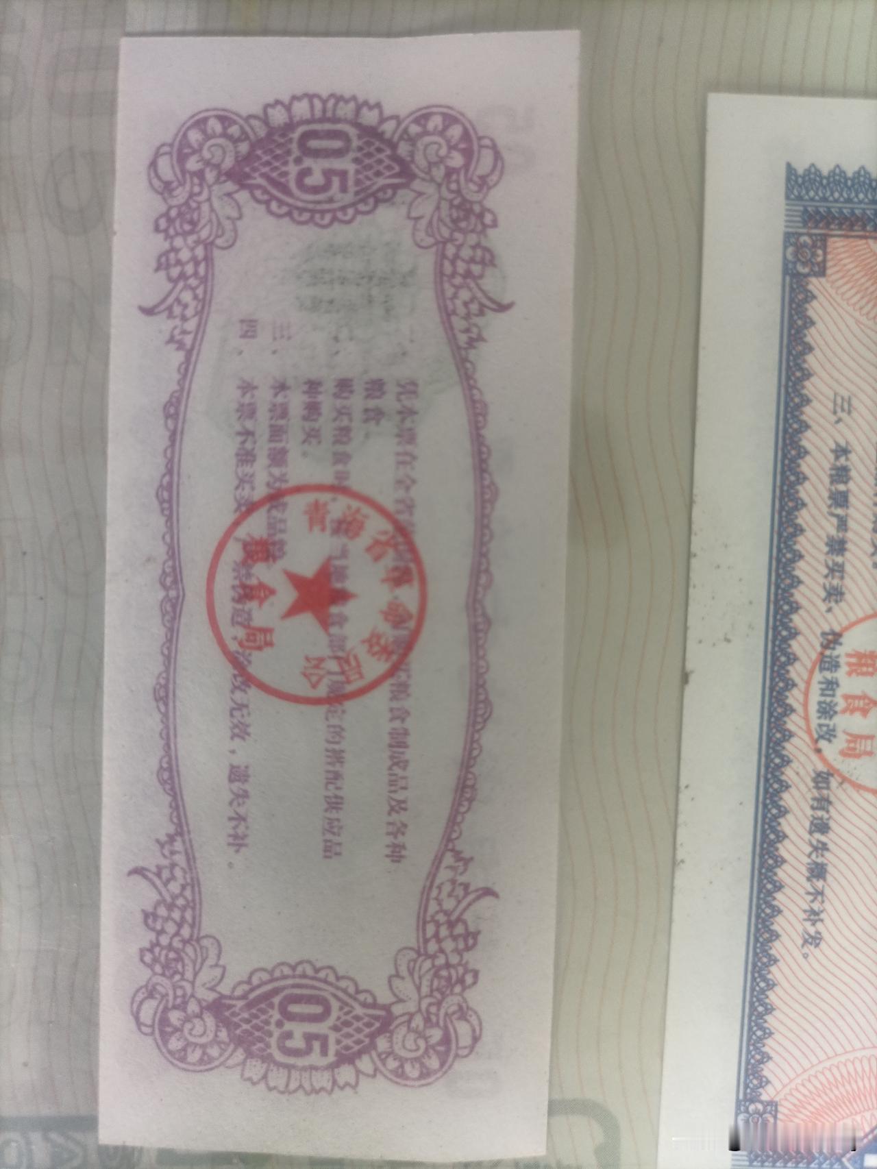 分田到户能让农民吃饱吗是分田到户以后，才结束了大多数老百姓吃穿靠“票证”的历史！