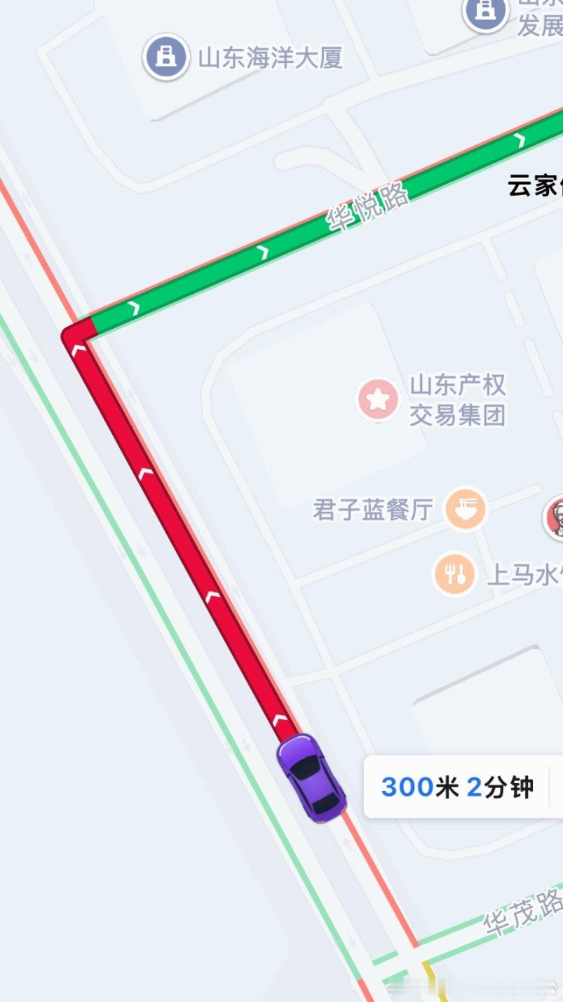 每天早晨都很烦