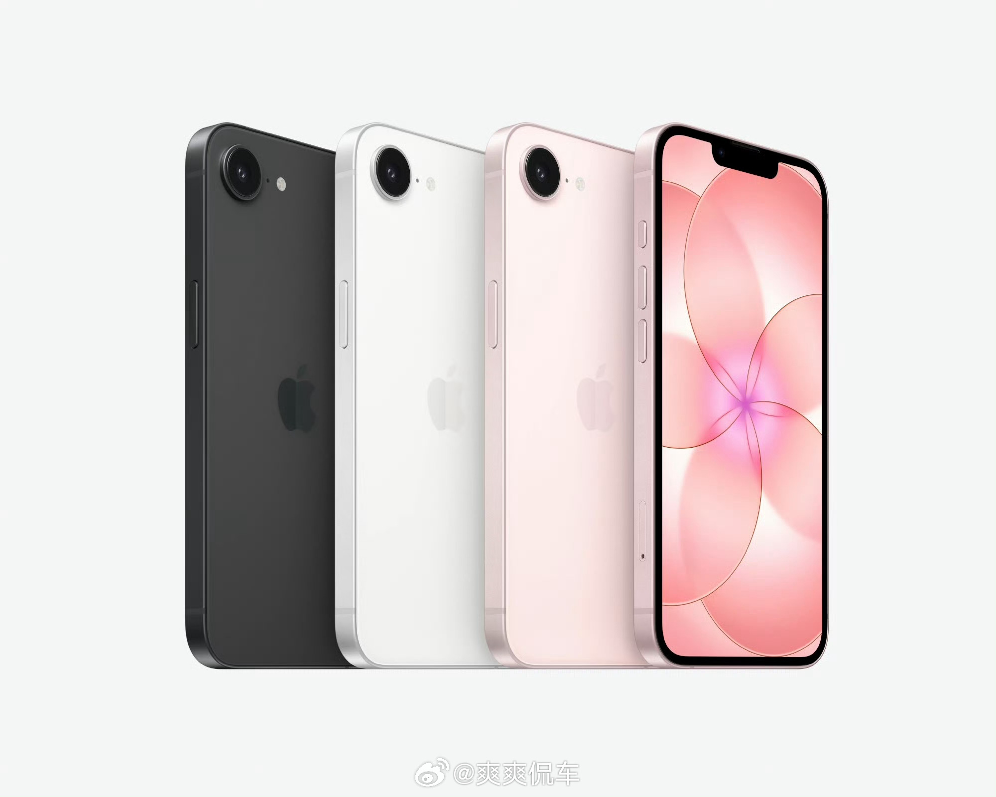 苹果最便宜手机来了苹果最聪明的地方就是学会了合理利用积压零部件库存并且完美缝合