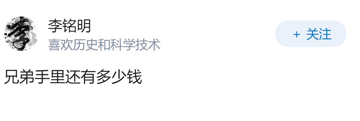 被骗17万啊，心态崩了，吃不好，睡不好，不知道能不能追回？
