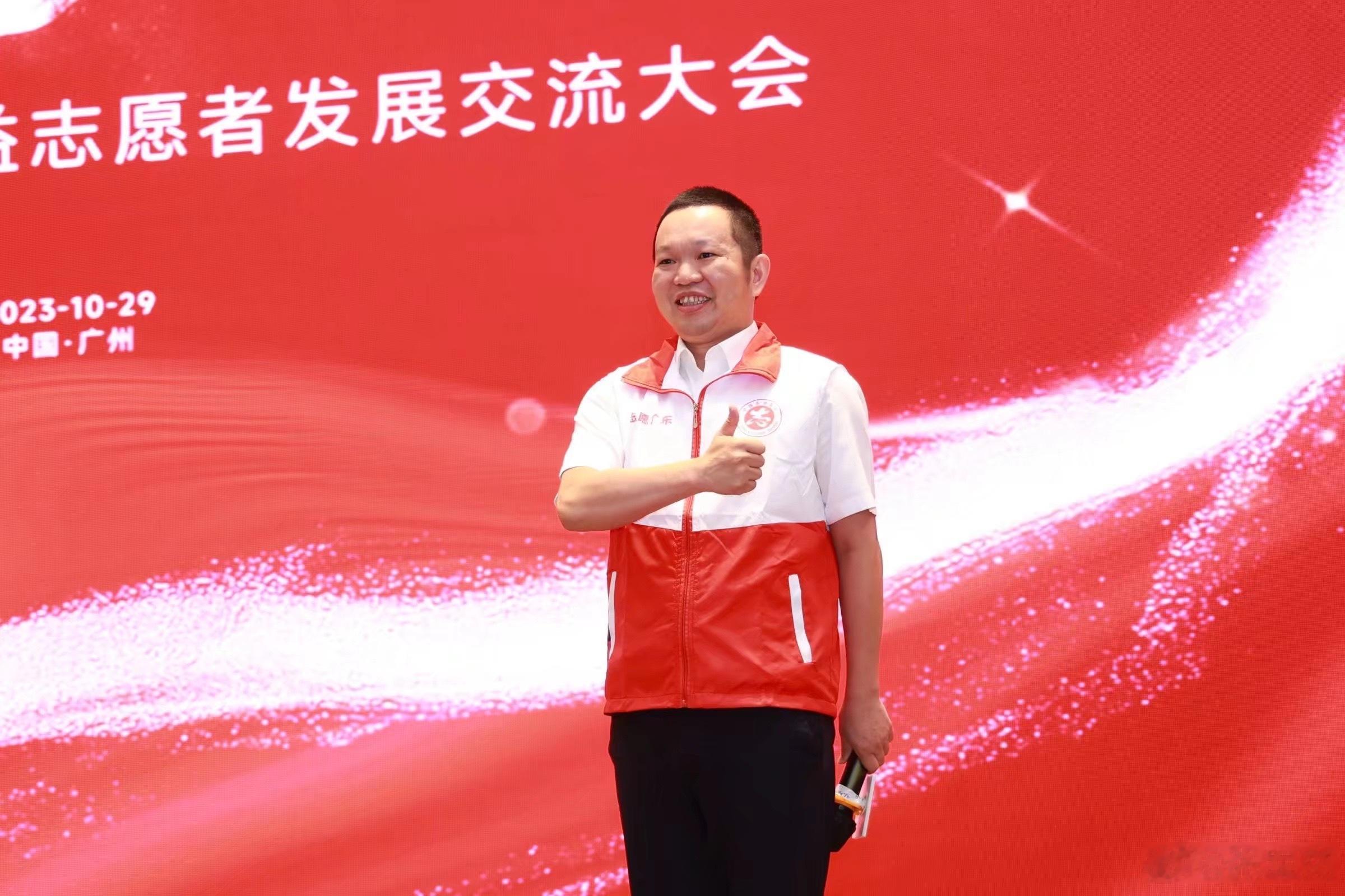 看见公益 真正的公益，贵在长久，贵在坚守。多年志愿路，我见过困境中的无助，更见证