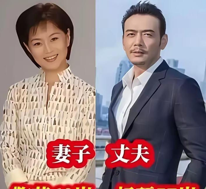 好多人都爱盯着央视名嘴夫妻的恩爱场面看热闹，感叹这是什么神仙爱情。
扒开这层温情