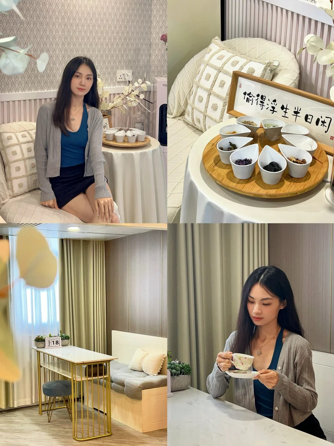 在香港🇭🇰来一次就不想走的變美寶藏店👏🏻
