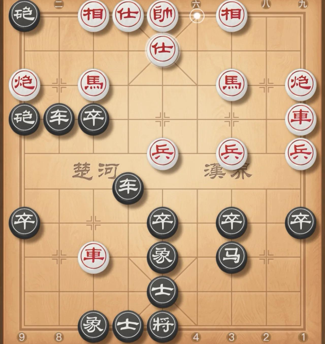 新式弃马局，我车2平6占内，对方士六进五连环，此时我方正招是车6进4卡相眼，对方