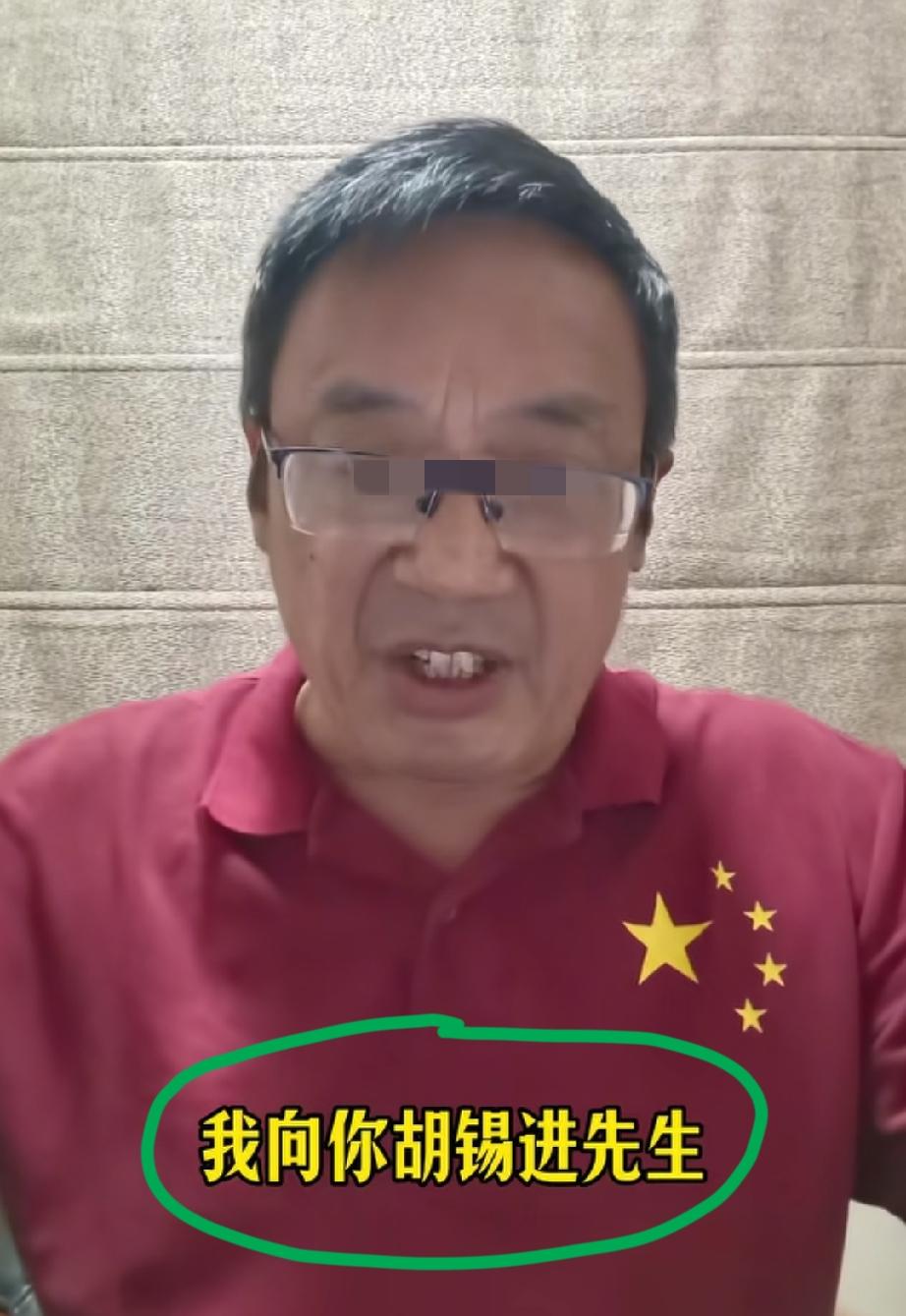 汤家凤邀请胡锡进先生公开辩论的第二天！
隔空再次喊话胡锡进：拿出你所谓的知名媒体