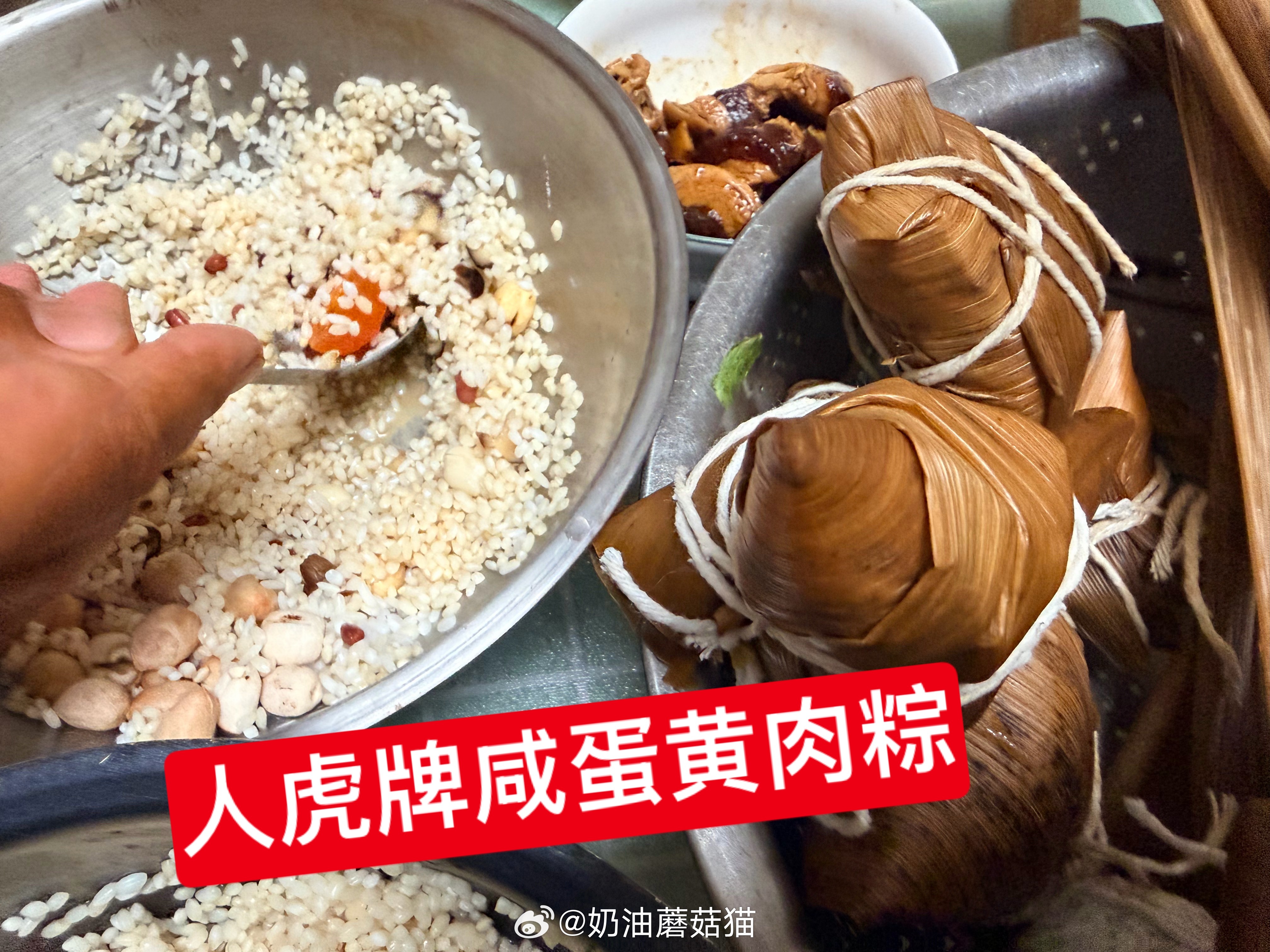 刘红兵追着秦娥让她吃这吃那的样子…好像人虎～蘑菇和人虎的日常