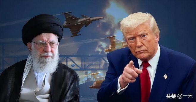 不是复仇是豪赌！特朗普突袭伊朗，4个真相藏不住
 
特朗普突然对伊朗动武，绝非简