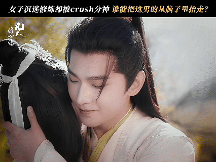 南宫婉嘴上嫌弃韩立嘴巴却很诚实  这种嘴上嫌弃身体却诚实的设定太绝了，南宫婉刚说