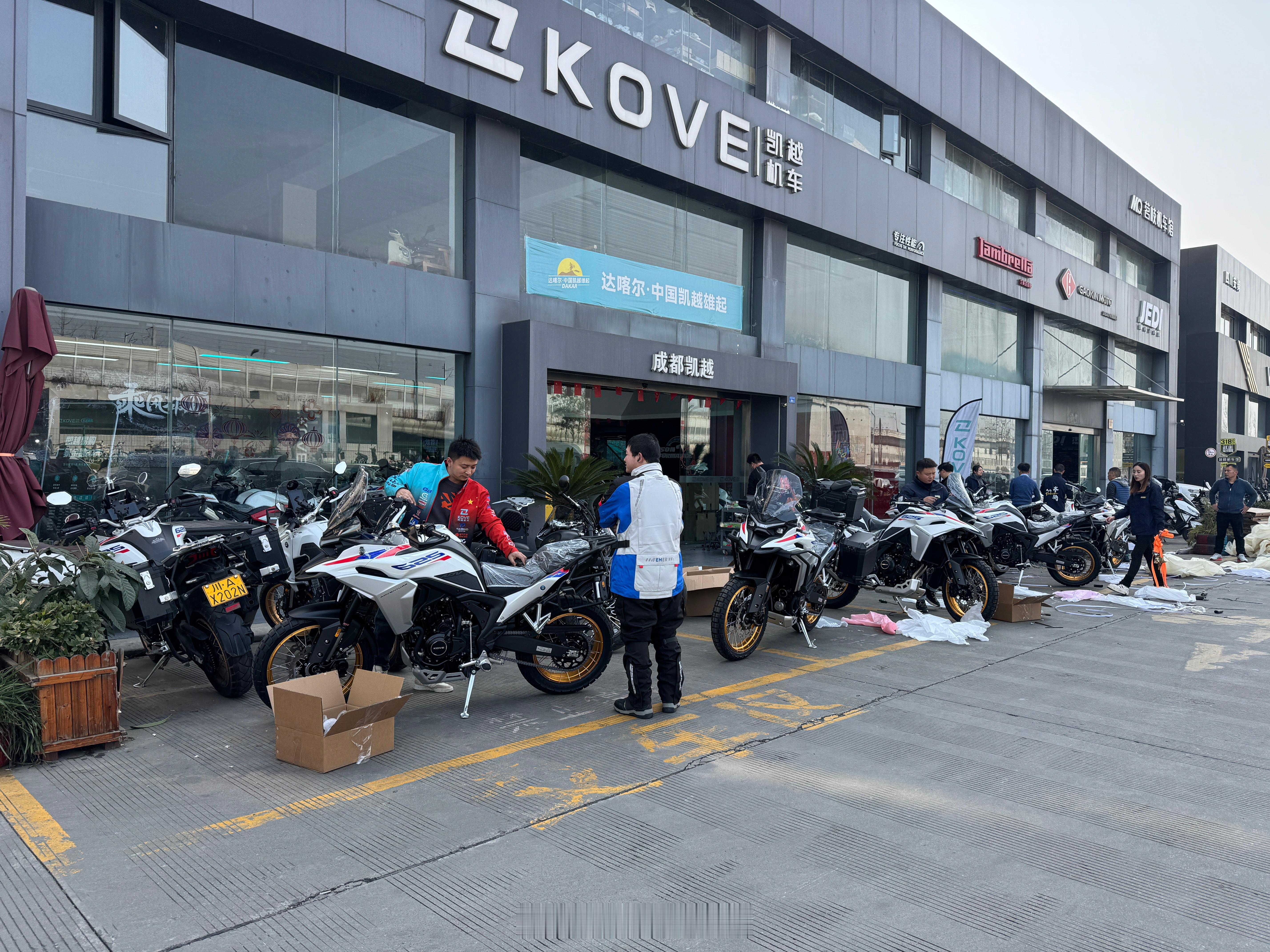 机车摩托车 凯越625X卖的还可以哇！摸摸爱分享