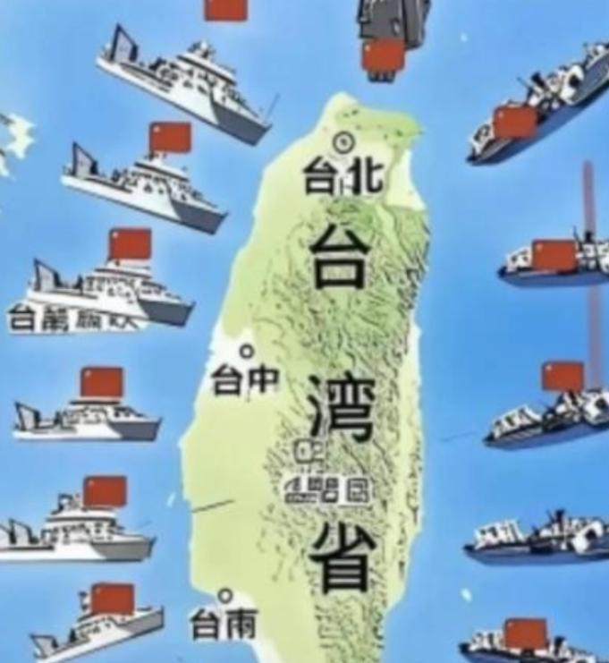 武统、和统都没希望了？台湾地区军事专家：中国已经走上了第三条路

很多人总觉得台