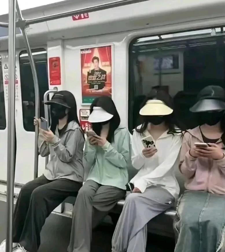 满大街都是这种穿搭   为什么？？？？