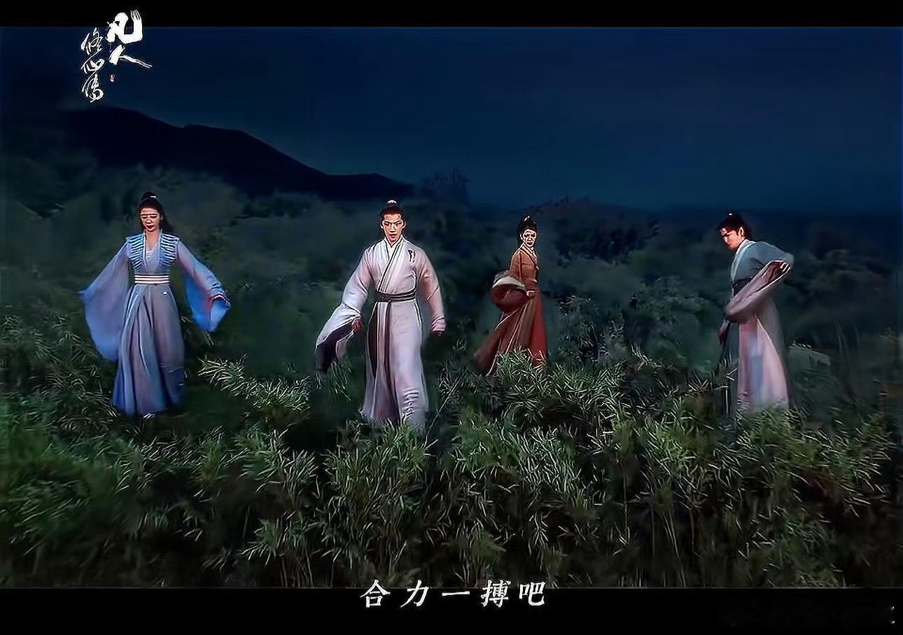 韩立小仙师修仙界的卷王非韩立莫属！别人在摸 鱼，他在练功法；别人在抱团，他在攒宝
