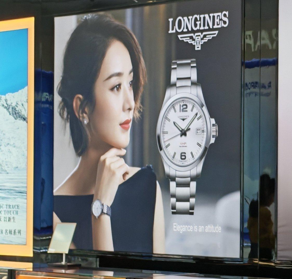 六一快乐 