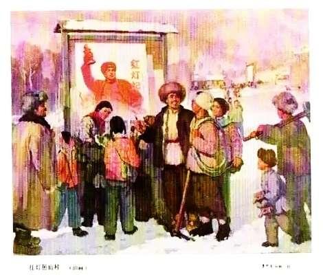 全民大唱样板戏3