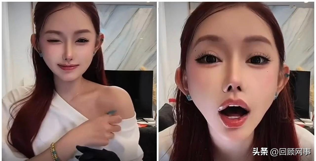 柚子君整容见成效，爱美炫耀！

              前不久报道柚子君花费