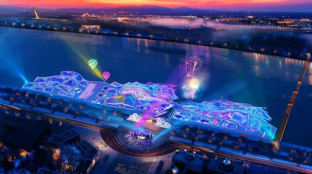 刚刚！哈尔滨这里试开园！

作为哈尔滨冬季文旅的核心亮点，2026第八届哈尔滨松