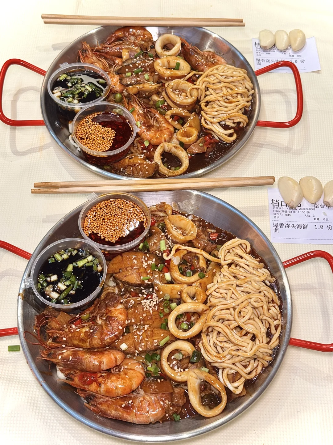 爬完岳麓山一定要去吃的！！！好吃到晕厥！！