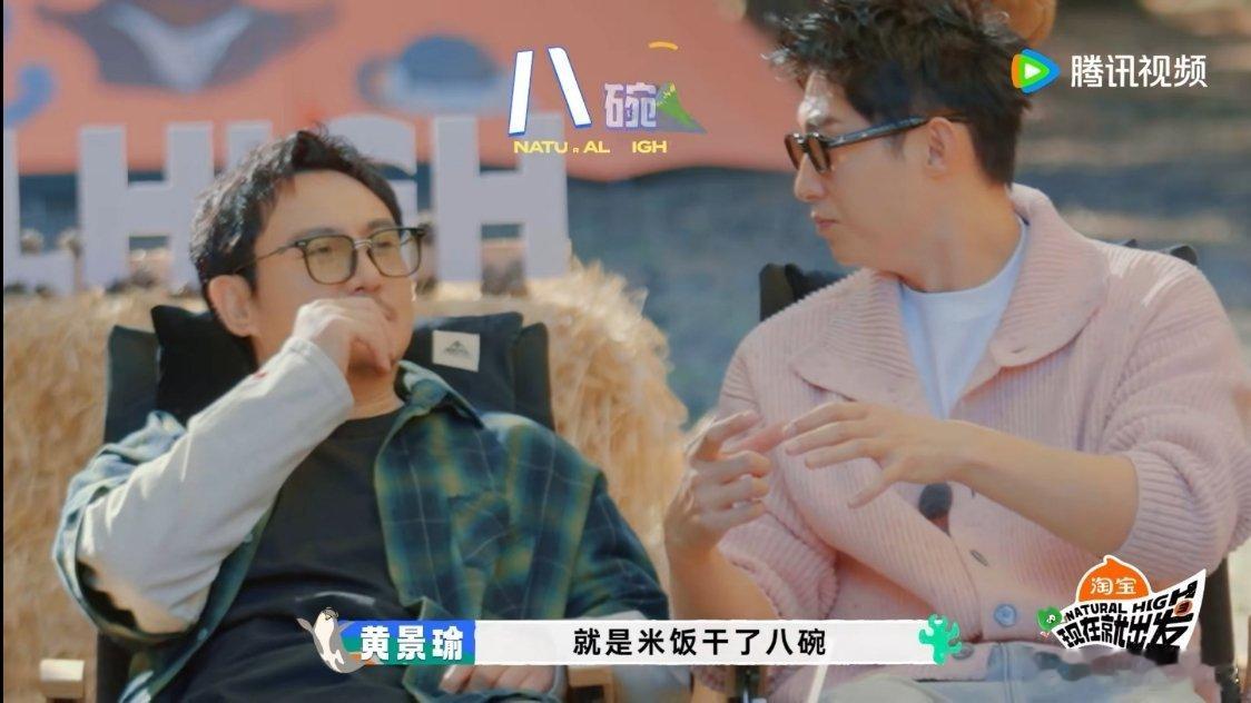 干饭人，干饭魂，你这不猛练很难，但是吧，人就是要健康。 