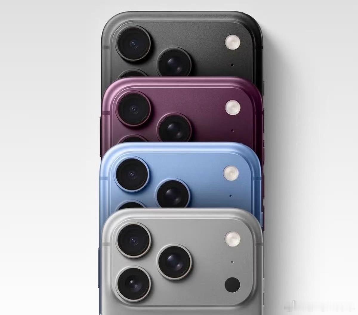 曝iPhone18Pro配色大换血 目前热议的新配色就是这几种了，灰黑、深紫、蓝