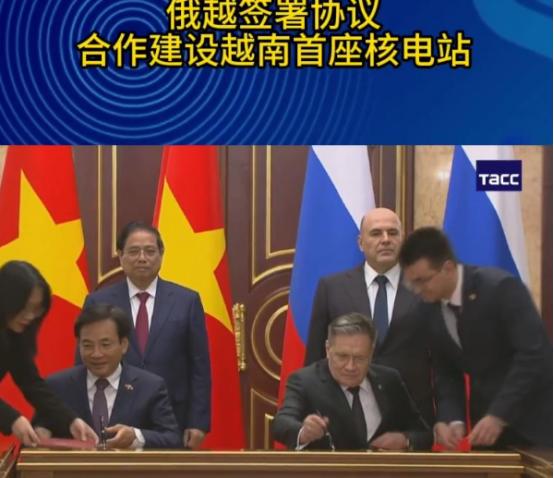 俄罗斯南海出招，拉着越南制衡中国？48小时不到，中国面临新棋局
 
近期俄罗斯与