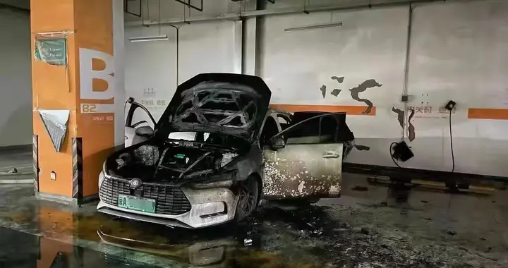 现场图片曝光！比亚迪回应中关村地下车库起火事故