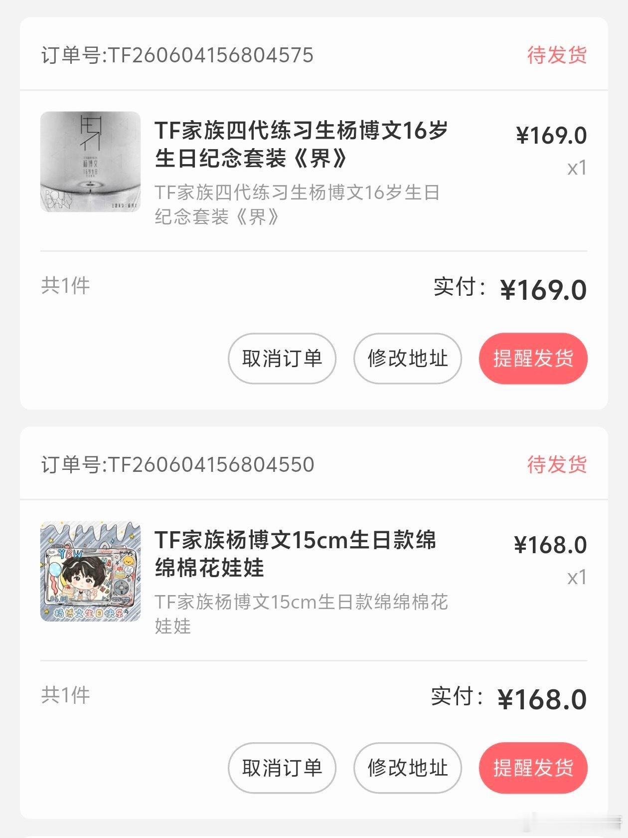 【界】x10【绵绵】x10欢迎光临16岁宝贝