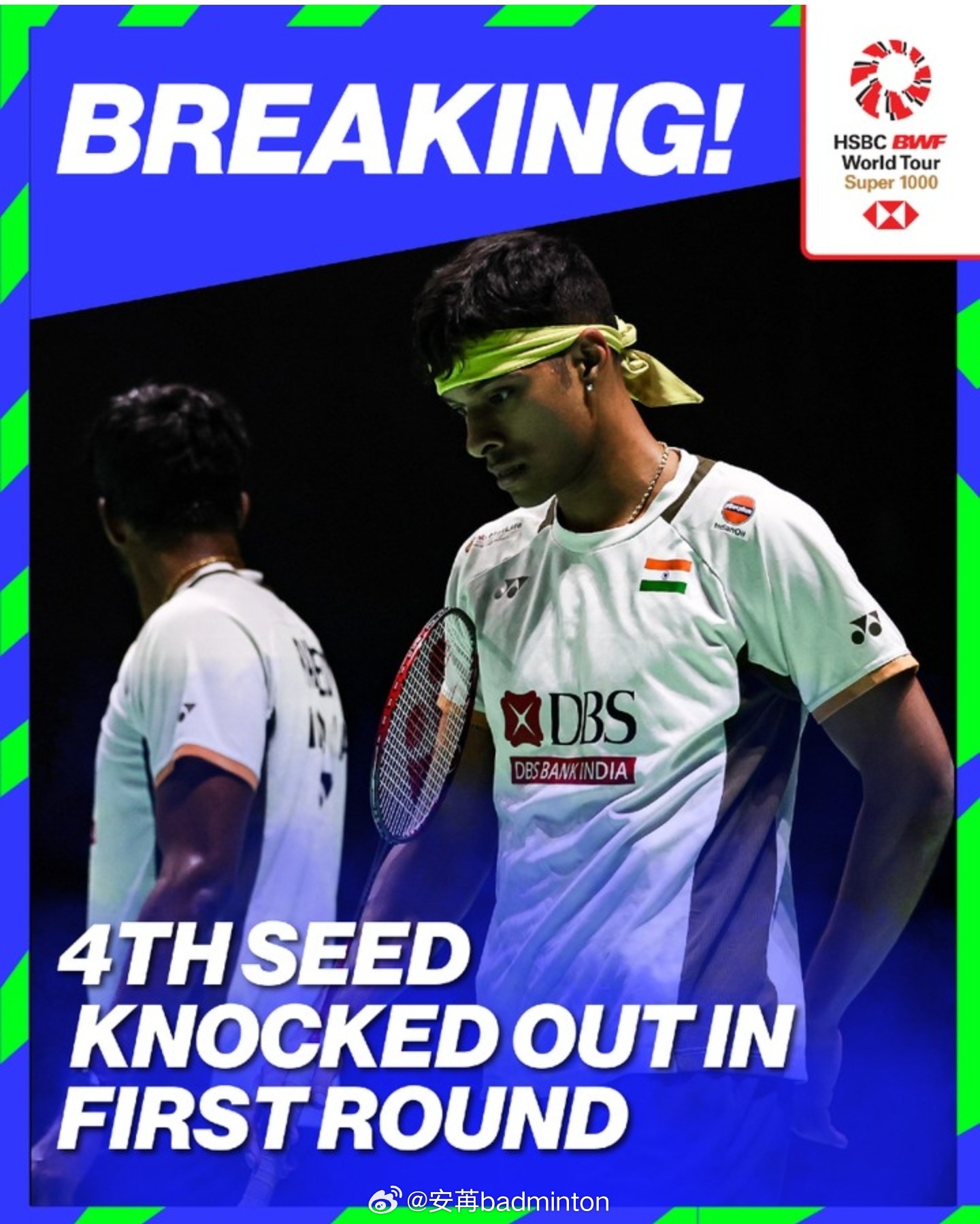 全英🏸首轮过后各单项出局种子如下：男单：石宇奇❶、安东森❸、拉尼尔❽女单：韩悦