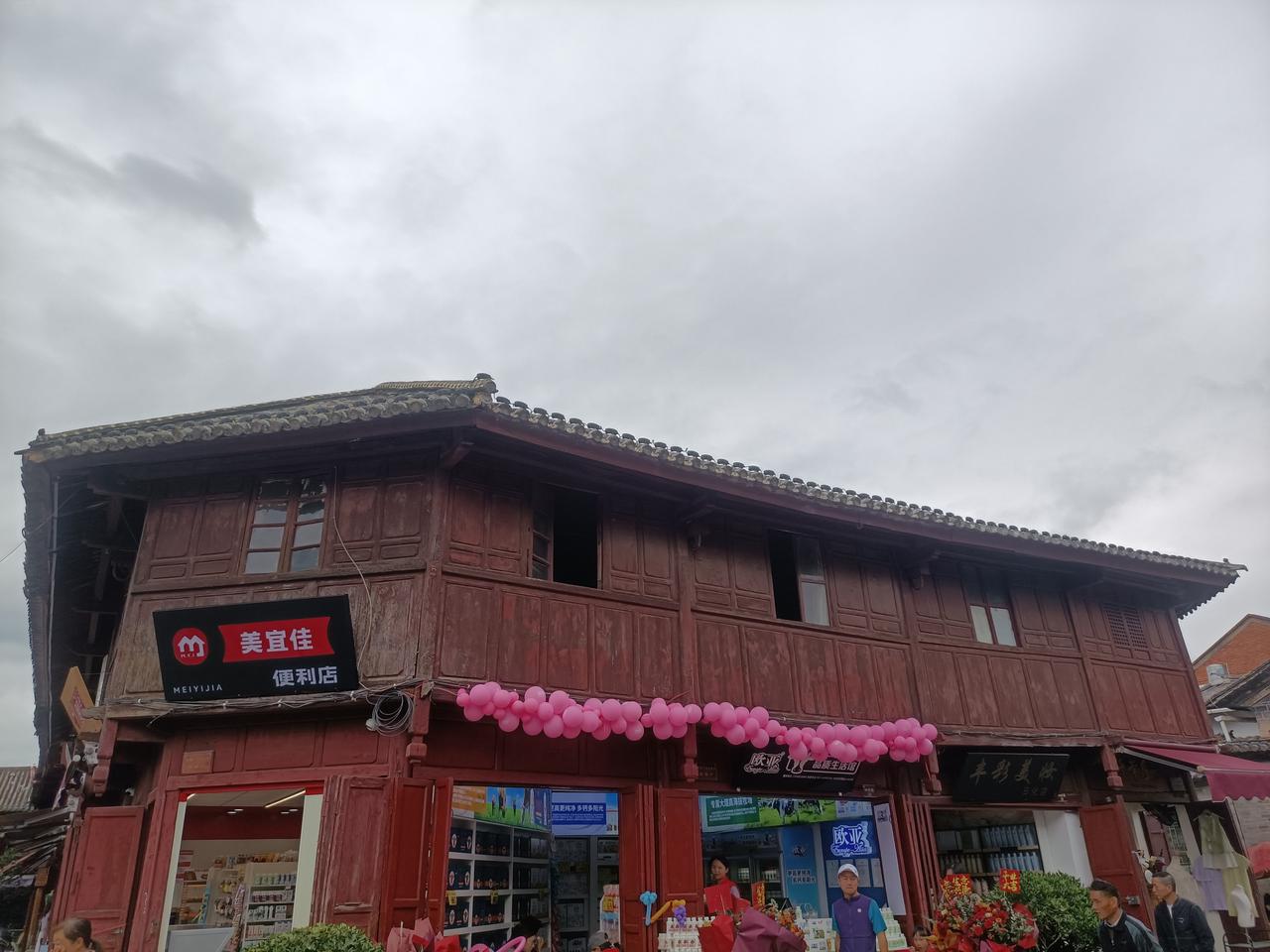 寻味南诏（五）