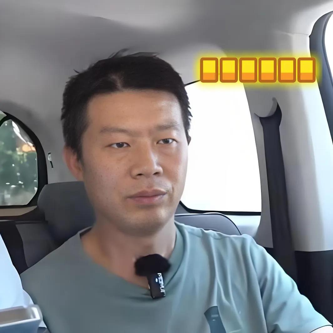 山东双非亲生案，
给所有人上了生动的一课，
如果外人对你儿子格外的积极又大方，这
