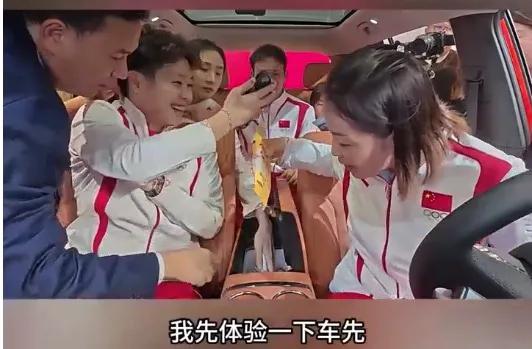 奥运冠军们对雪糕的态度：陈清晨表示待会再吃，我先体验下我的新车埃安霸王龙；全红婵