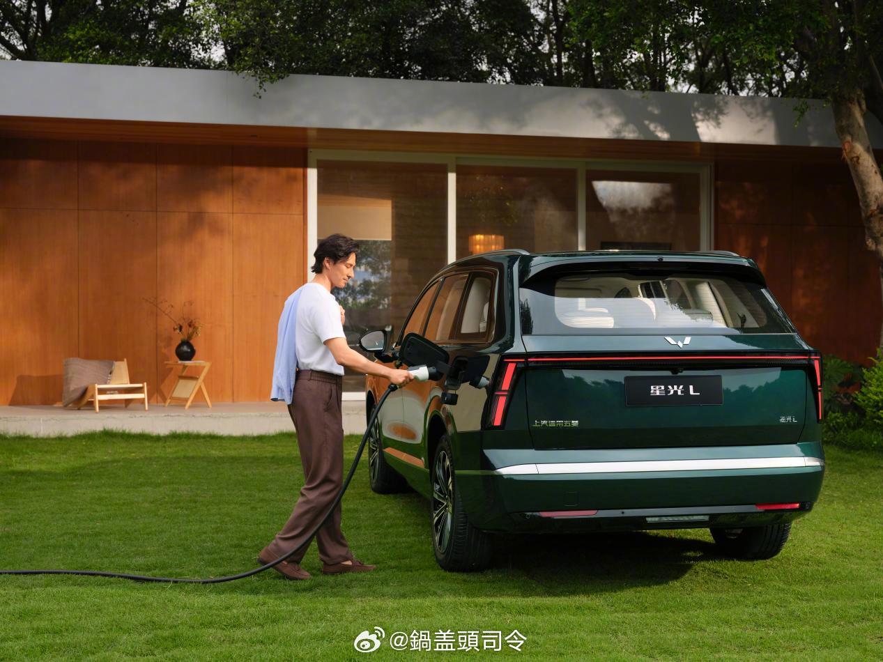 五菱旗下的长续航大六座SUV星光L在北京车展正式首发亮相，并同步开启全面盲订。这