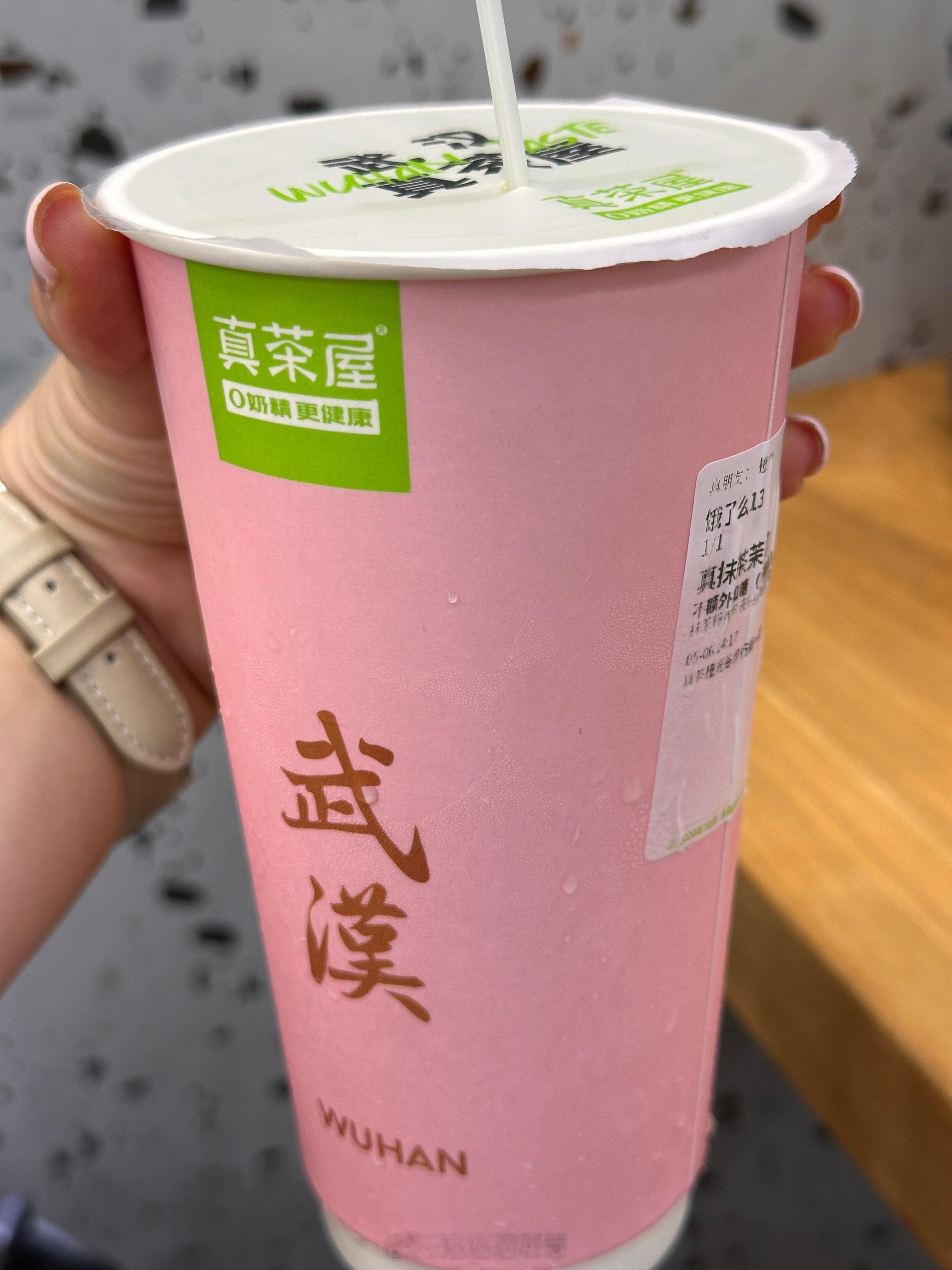 望梅绿不好喝[怒]奶香铺子和tims新品看我上一条 ​​​