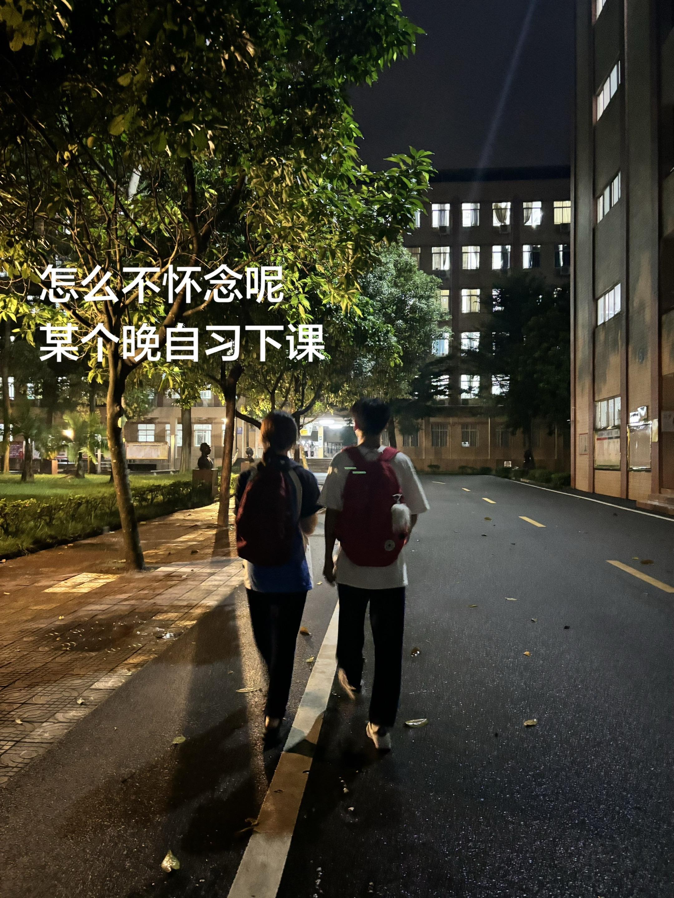 做朋友固然更长久 但我真的好想好想牵起你的手