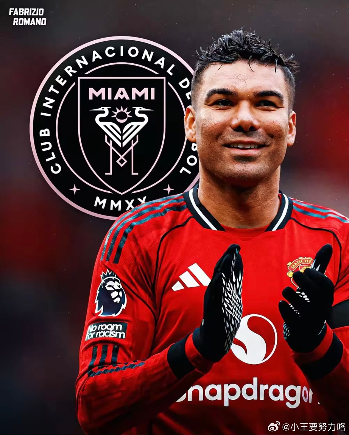 联手梅西！罗马诺：迈阿密国际与卡塞米罗正在进行谈判3月29日据知名记者罗马诺报道