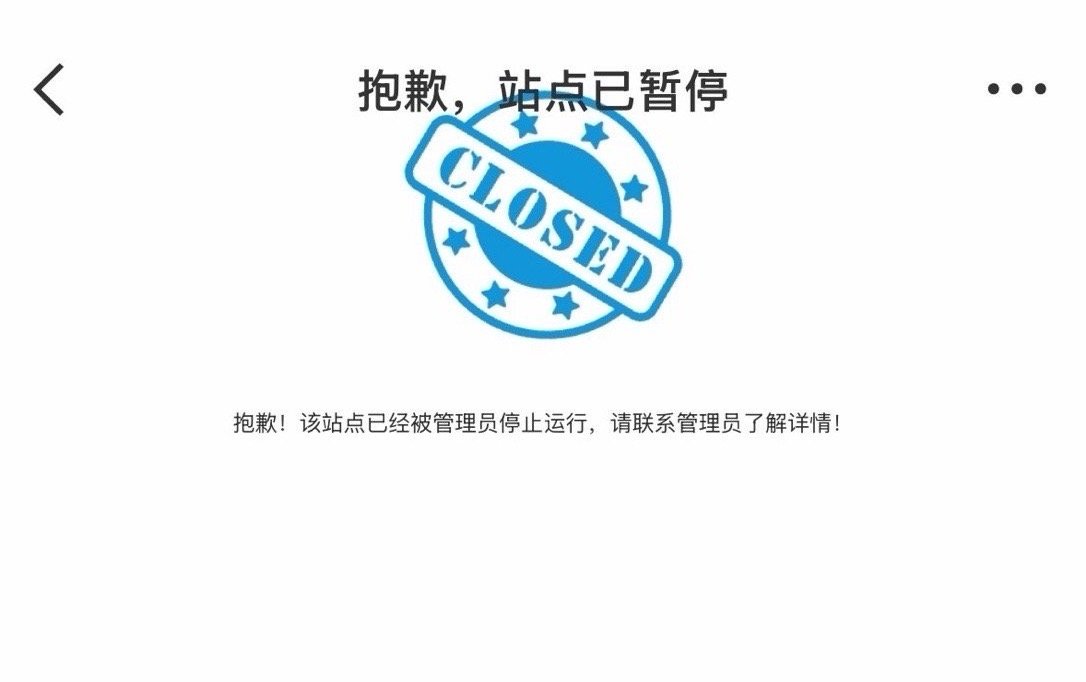 魔援最后悔的是还没来的及圈就殉了