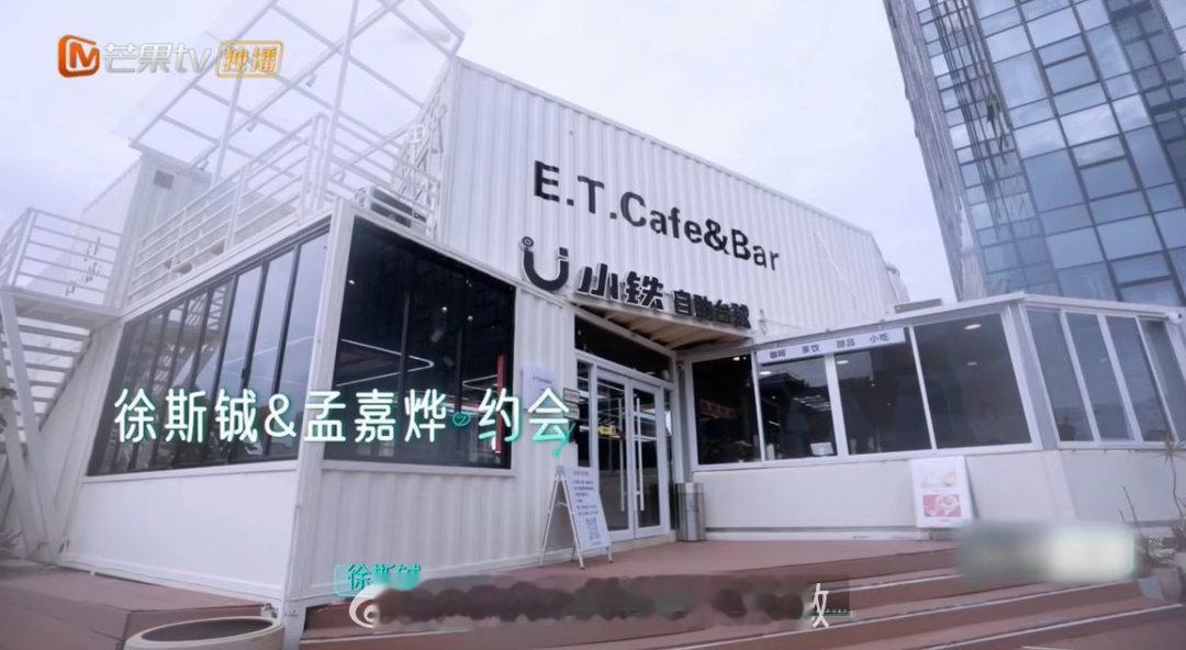 孟嘉烨徐斯铖台球版真心话心动双重奏很难不磕！孟嘉烨徐斯铖台球局真心话双向交流，动
