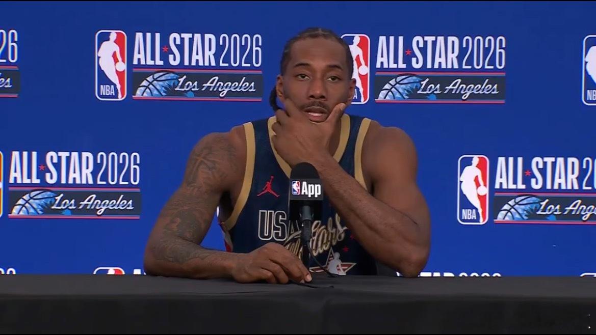 伦纳德谈新赛制：“我觉得新赛制还不错，但我还是觉得改回东西部对抗会更好，我认为球