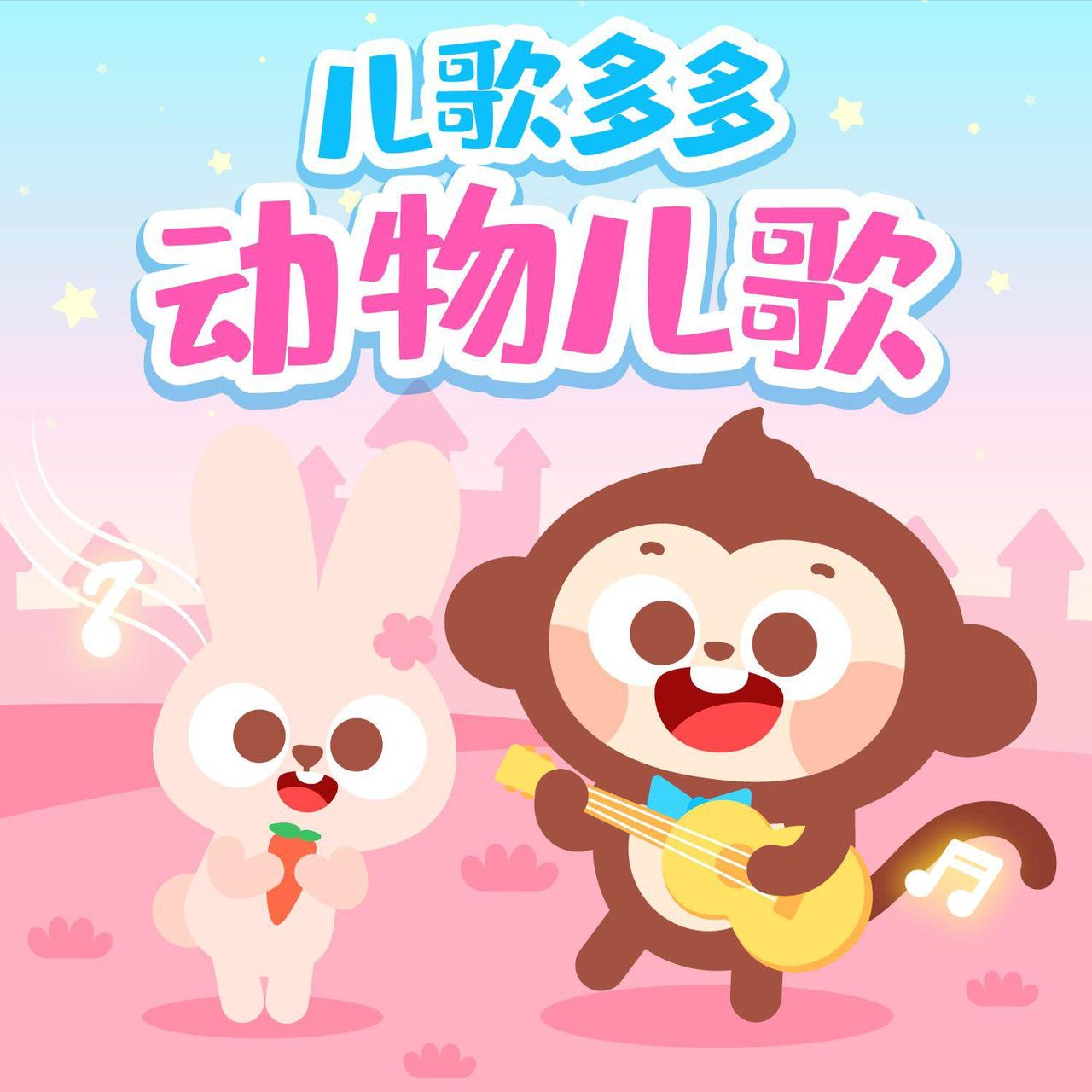 我现在看的是一个19个月的宝宝。做到年底就下单了。宝妈一提这茬就闹心。

今天闲