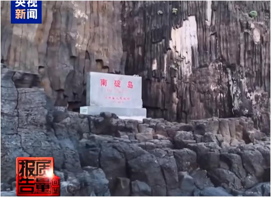 无人岛出现巨大垃圾天坑，这事儿真让人痛心。现在很多游客追求小众、刺激的“探险式”