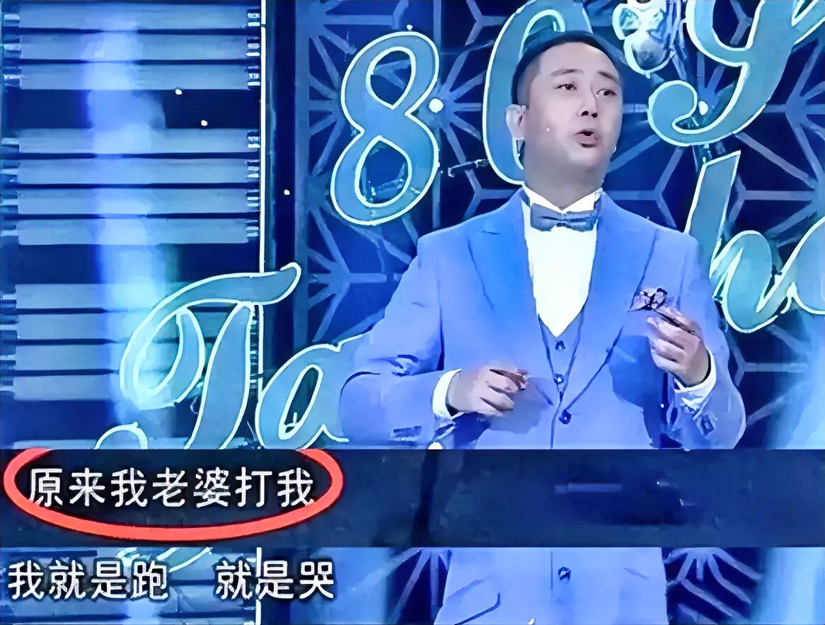 王自健去张国立家拜年，张国立冷漠地说：你别当面一套，背后一套，你都把我拉黑了，还