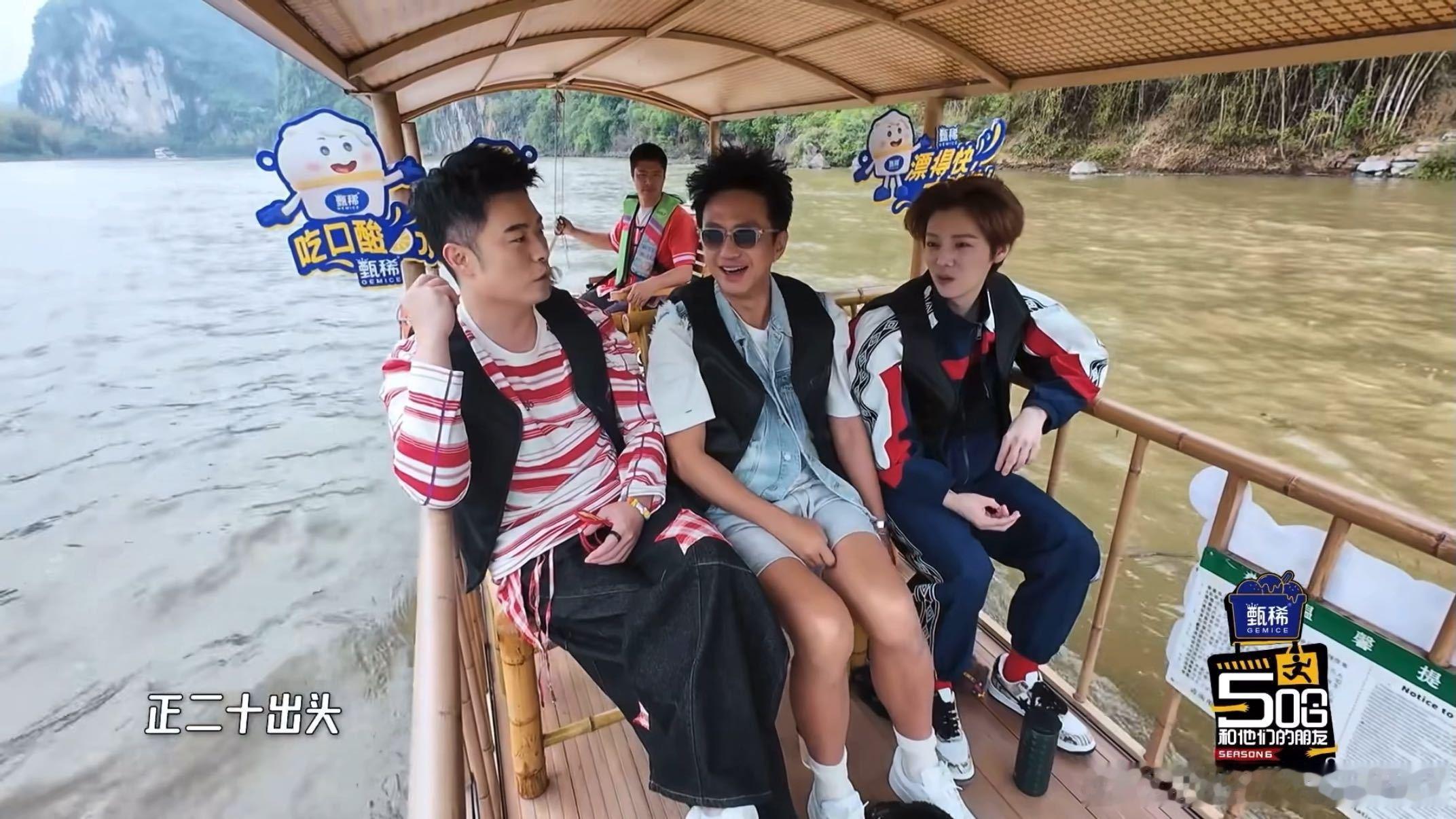 鹿晗听到马上生日的反应陈赫鹿晗cue跑男哈哈哈哈哈 鹿晗被邓超提起马上生日，委屈
